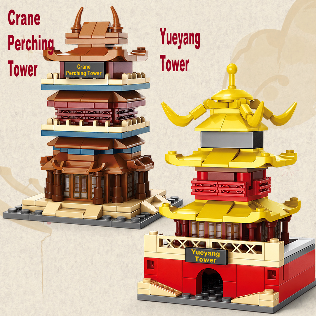 Traditional Chinese Architecture Building Blocks – Yellow Crane Tower and Yueyang Tower Miniature Street Scene DIY Building Toy for Children