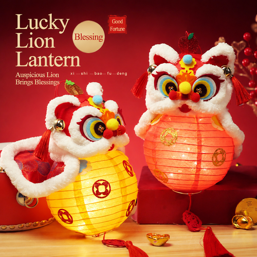 Kids' DIY Glow Lion Lantern Toy Kit – Little Lion Holding Lucky Lantern