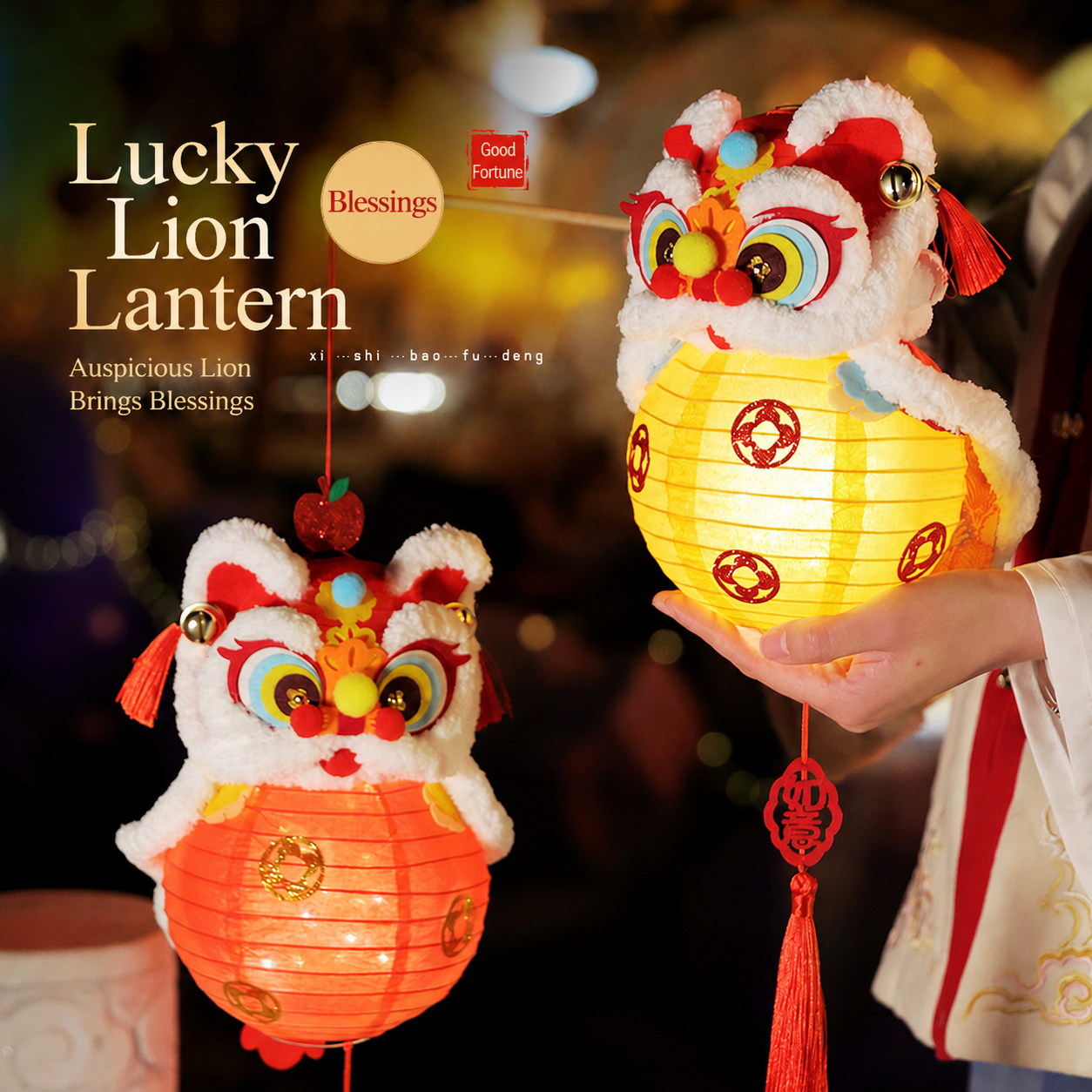 Kids' DIY Glow Lion Lantern Toy Kit – Little Lion Holding Lucky Lantern