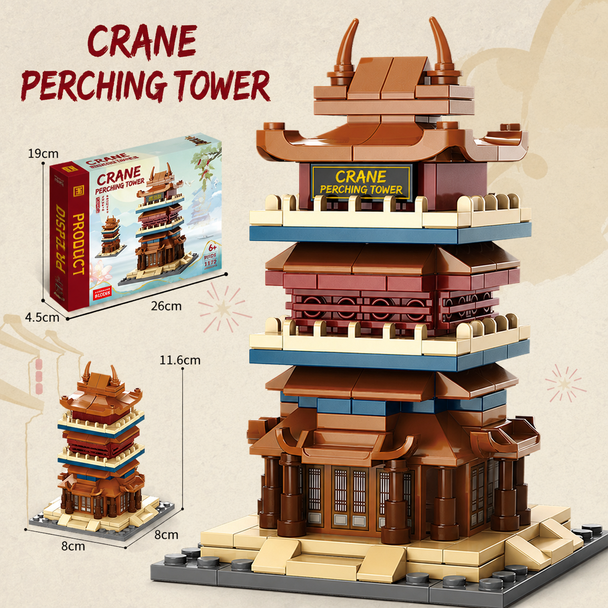 Traditional Chinese Architecture Building Blocks – Yellow Crane Tower and Yueyang Tower Miniature Street Scene DIY Building Toy for Children